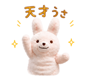 842324500