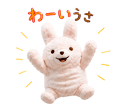 842324503