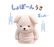 842324507