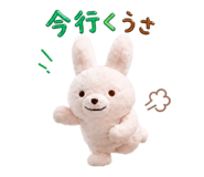 842324508