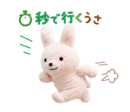 842324509