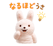 842324510