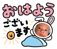 842324595