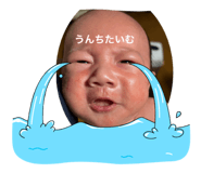 842324601