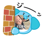 842324608