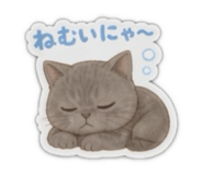 842324745