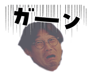 842324761