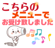 842324782