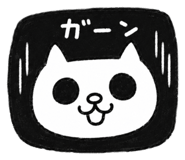 842324833