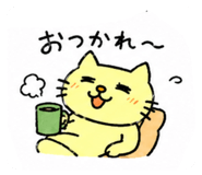 842324840