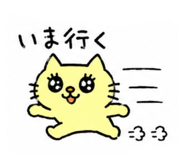 842324845