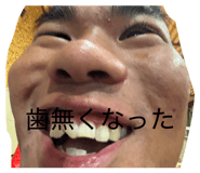 842324857