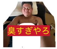 842324860