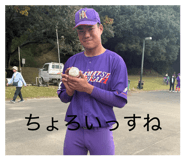 842324869
