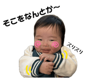 842324900