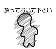 842324933
