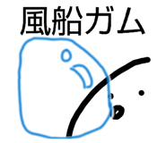 842324934