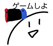 842324938