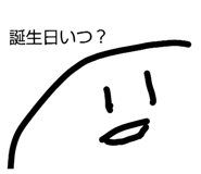 842324939