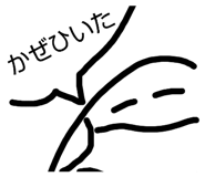 842324942