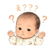 842324962
