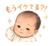842324965