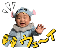 842325019