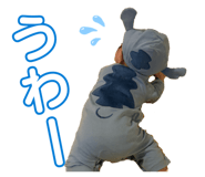 842325022
