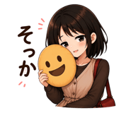 842325041