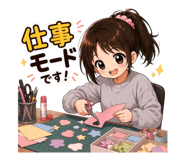 842325072