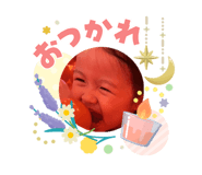 842325088