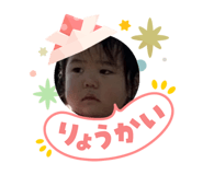 842325141