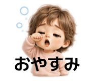 842325249