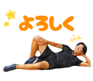 842325338