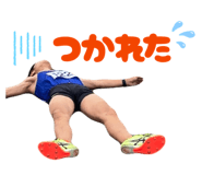 842325341