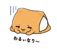 842325386