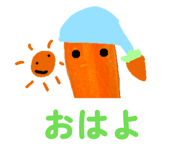 842325433