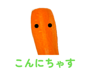842325434
