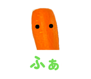 842325438