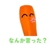 842325440