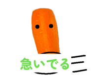 842325441