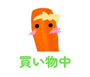842325442