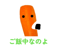 842325443