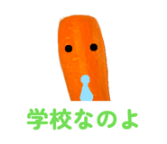 842325444