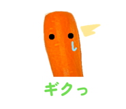 842325446