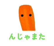 842325448