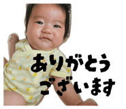 842325502