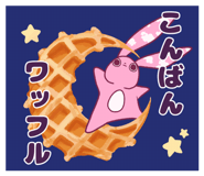 842325590