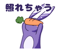 842325598