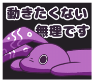 842325609